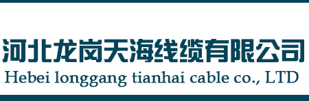 �ӱ������캣��(xi��n)�|���޹�˾